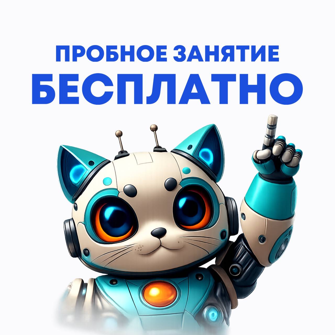 Фото новости
