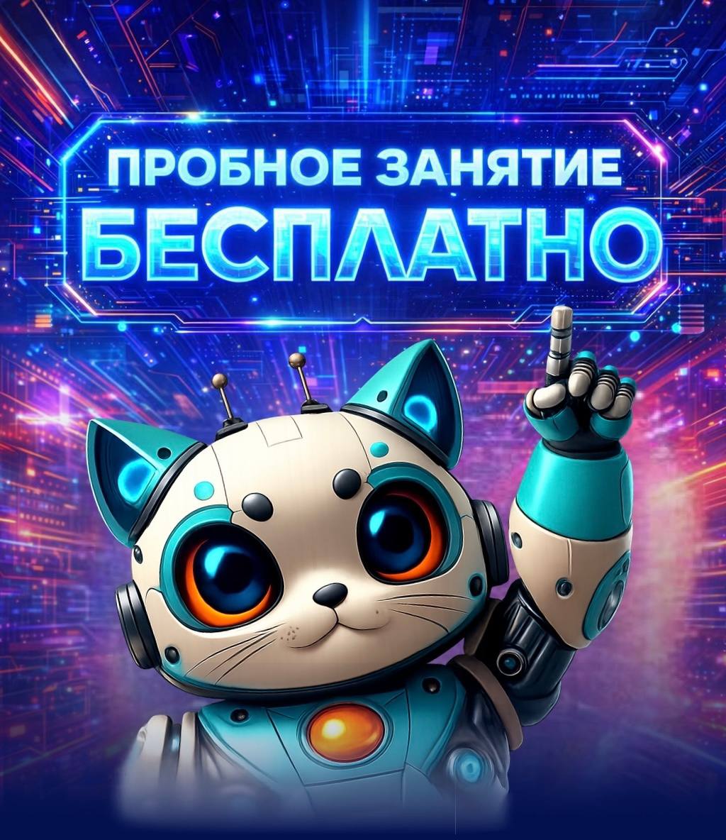 Фото новости