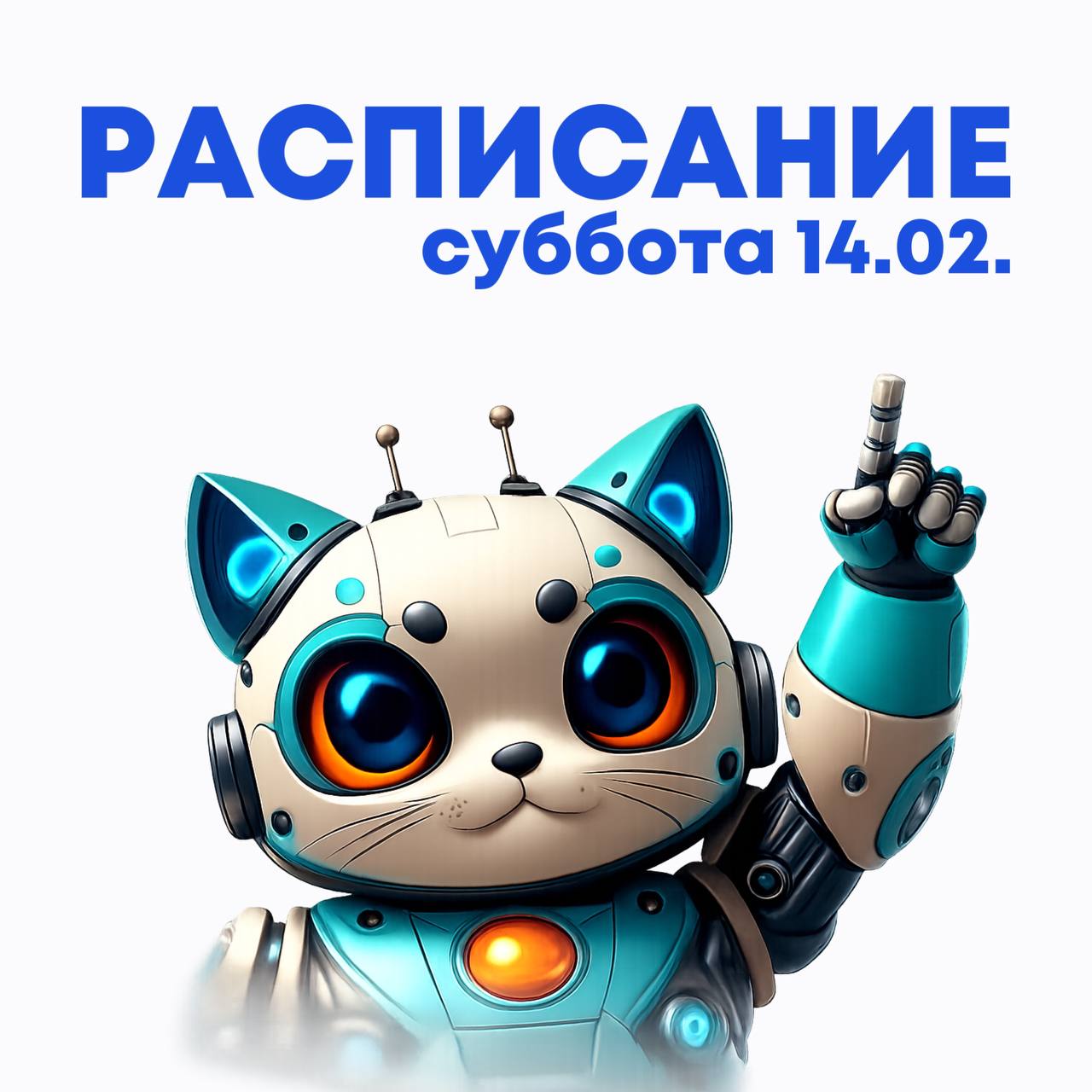 Фото новости