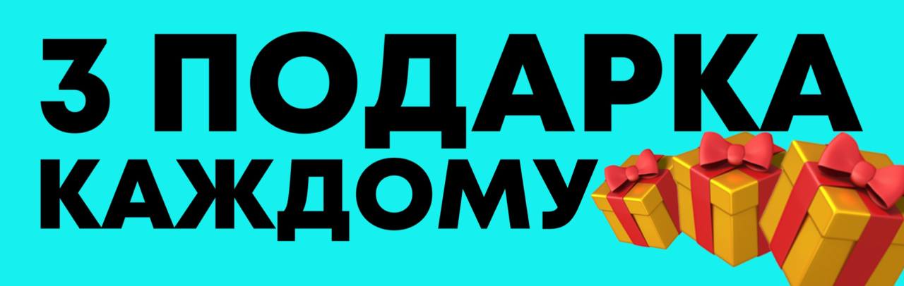 Фото новости