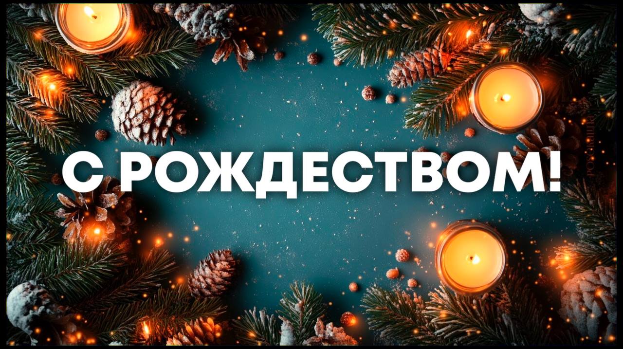Фото новости