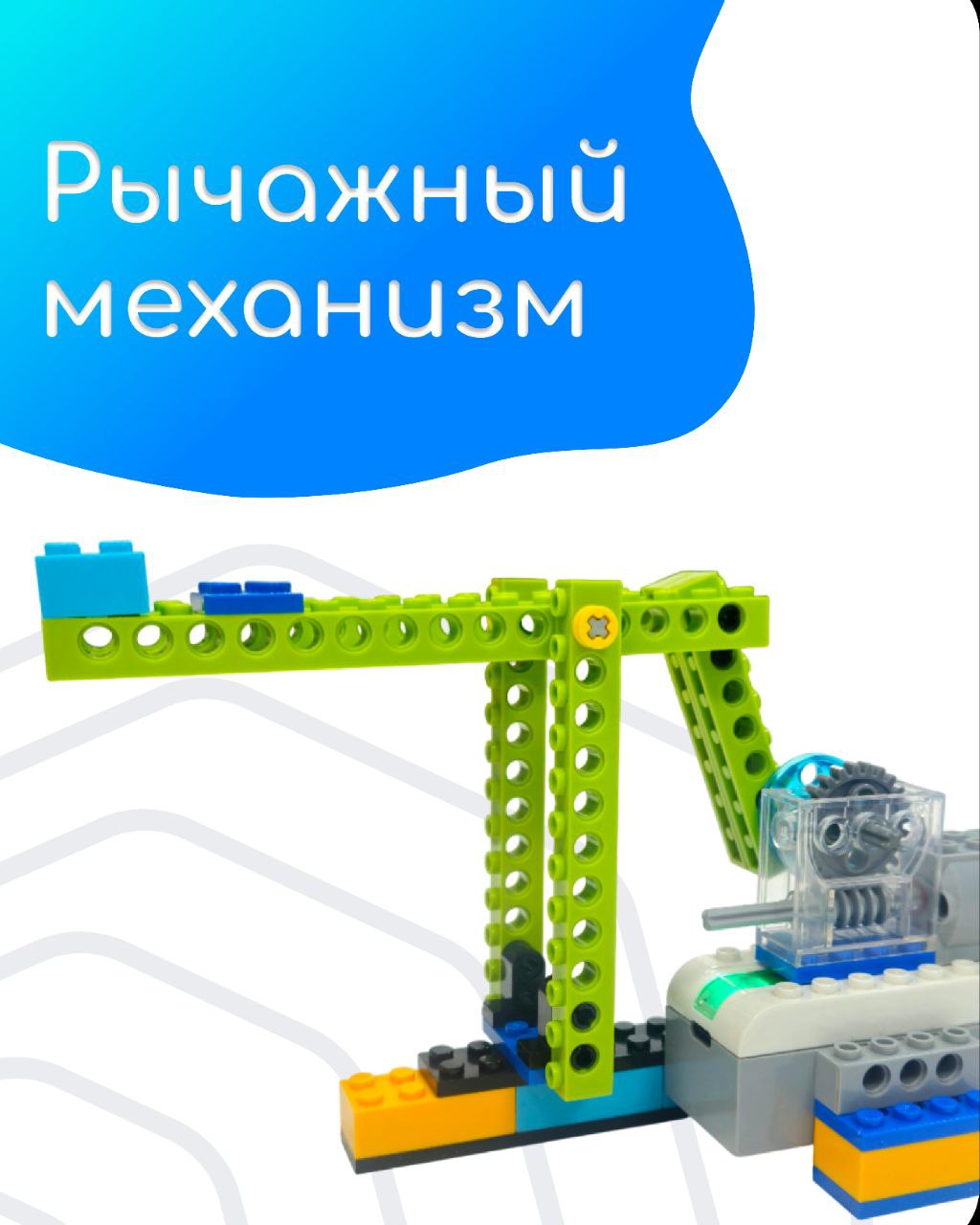 Фото новости