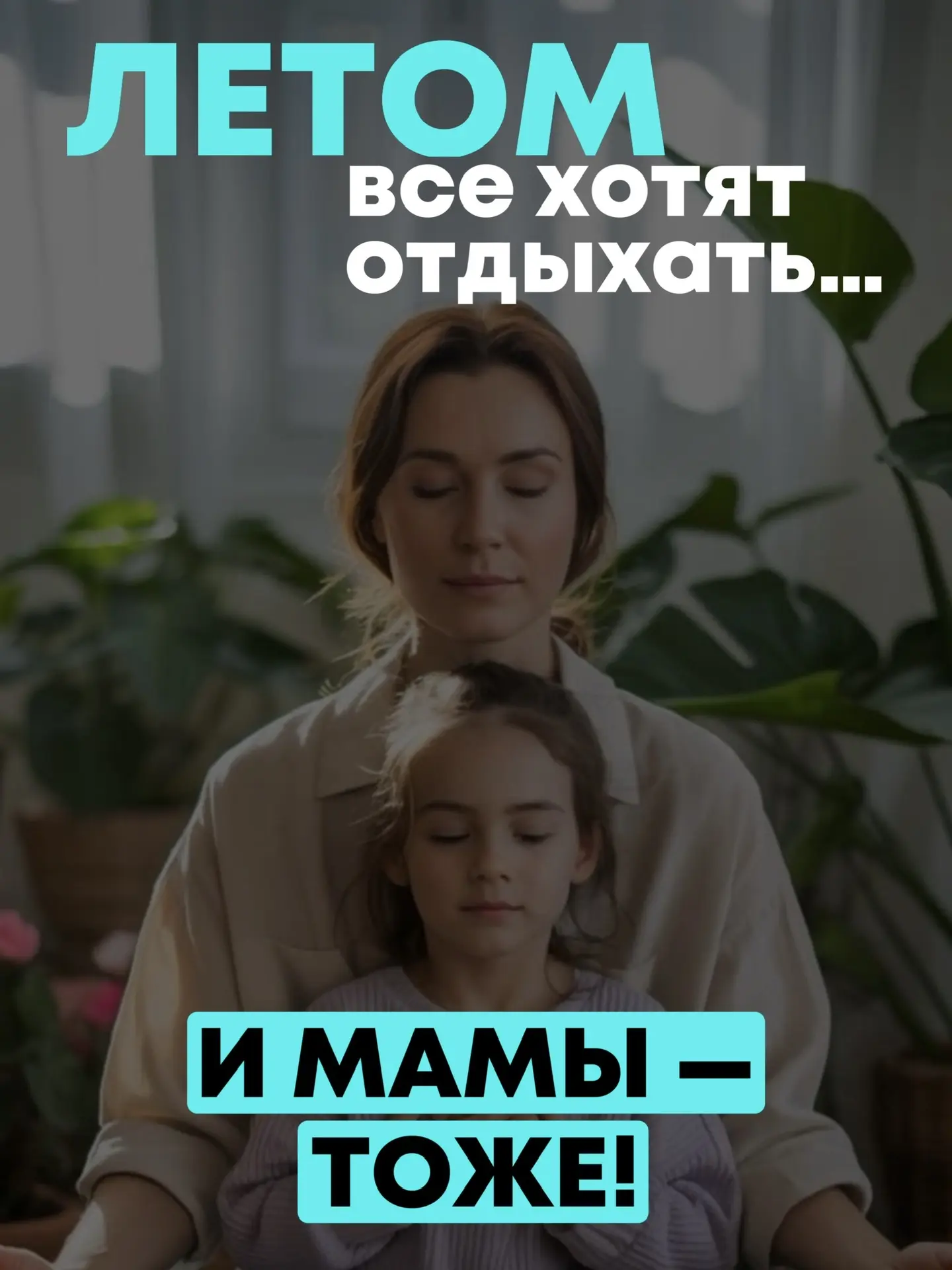 Фото новости
