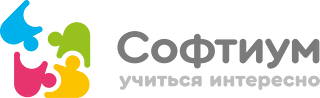 Софтиум